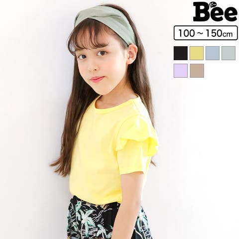 子供服Bee | BEEK0002238