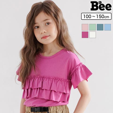子供服Bee | BEEK0002301