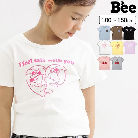 子供服Bee | BEEK0002366