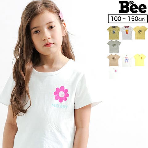 子供服Bee | BEEK0002487