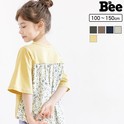 子供服Bee | BEEK0002687