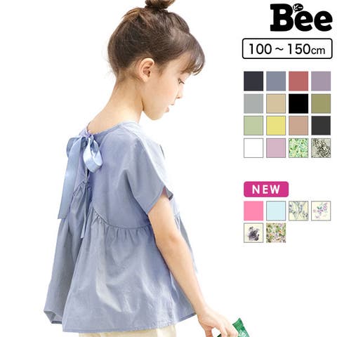 子供服Bee（コドモフクビー） | 半袖トップス 子供服 キッズ 女の子 春 夏 韓国子供服