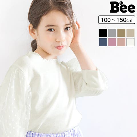 子供服Bee | BEEK0002702