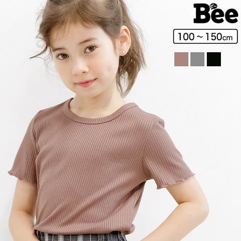子供服Bee | BEEK0002950