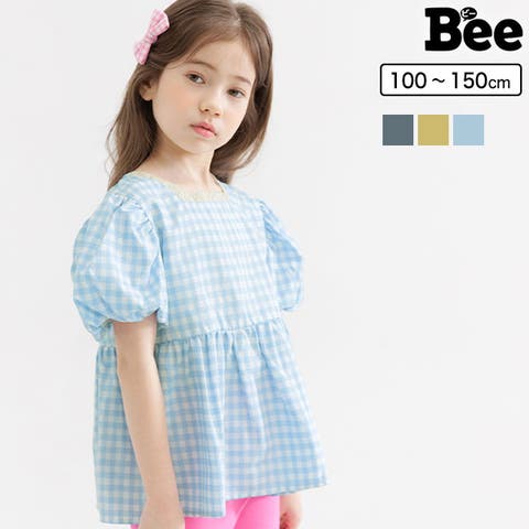 子供服Bee | BEEK0002951