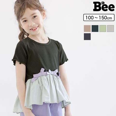 子供服Bee | BEEK0002952