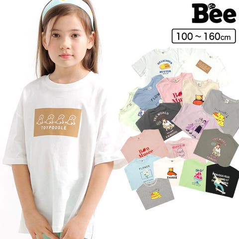 子供服Bee | BEEK0003327