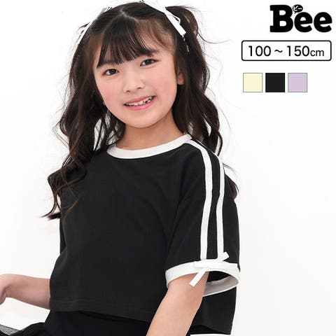 子供服Bee（コドモフクビー） | クロップド丈トップス リボン ライン 無地 半袖 ショート丈 ミニ丈 Tシャツ 子供服 キッズ 女の子 ガールズ 春 夏 韓国子供服