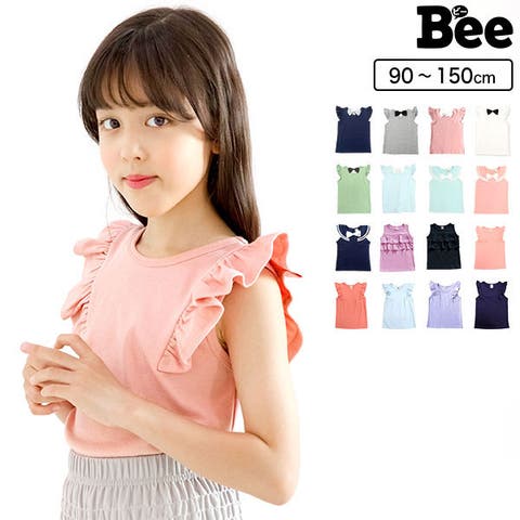 子供服Bee（コドモフクビー） | ノースリーブトップス 子供服 キッズ 女の子 夏 韓国子供服 cle
