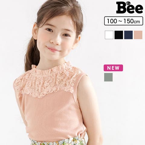 子供服Bee | BEEK0002304