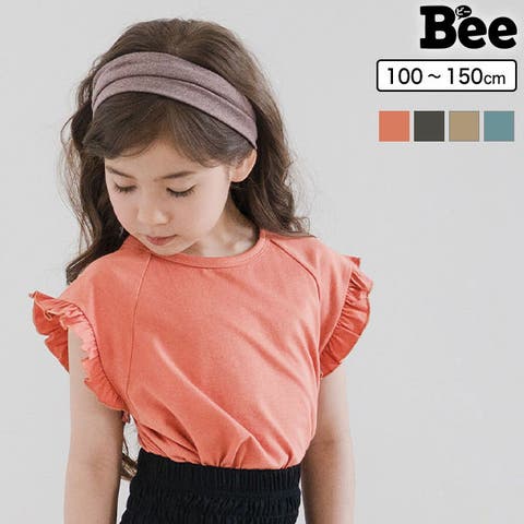 子供服Bee | BEEK0002679