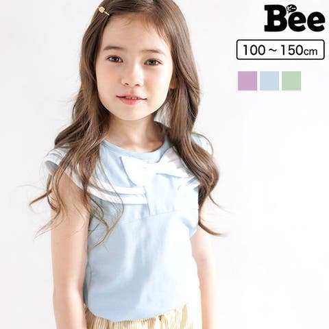子供服Bee | BEEK0002968