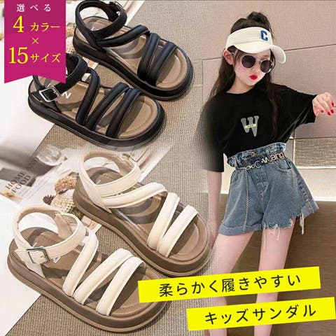 子供服バナナ小僧  | BNNK0002263
