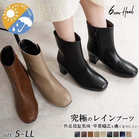 La luna （ラルーナ） | 2024秋冬新色 レインブーツ 6cm チャンキーヒール ALETTA レディース スクエア ミドル丈 防水 雨天兼用 ブーツ 外反母趾気味 甲高幅広 痛くなりにくい 黒 ブラック S～LL日本人向け足型靴 靴 雨靴 究極 アレッタ レインシューズ 軽量 ショート