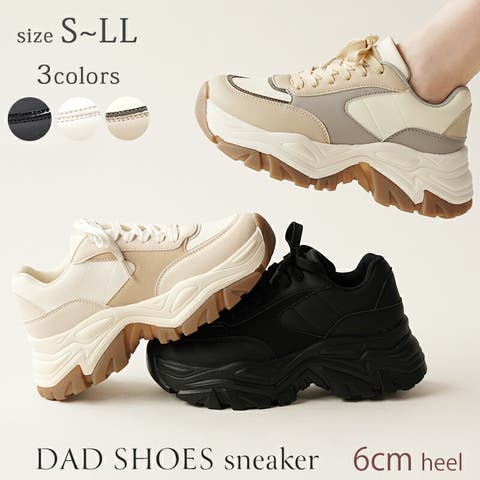 La luna （ラルーナ） | ダッドスニーカー レディース 6cmヒール 厚底 スニーカー ローカット ダッドシューズ ブラック アイボリー ベージュ 大人 かわいい シンプル レースアップ 靴 疲れにくい 楽ちん おしゃれ カジュアル ストリート