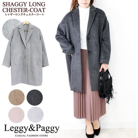 Leggy&Paggy | ELEW0000958