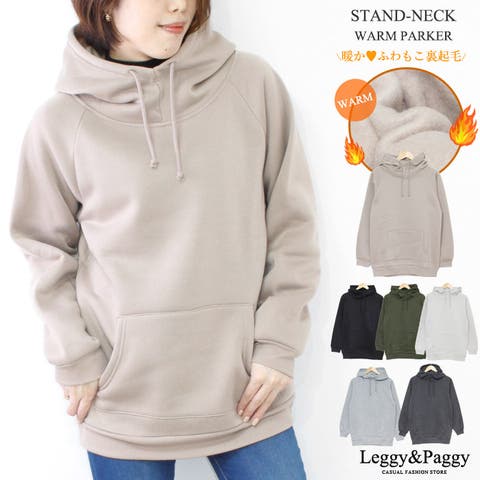 Leggy&Paggy | ELEW0001320