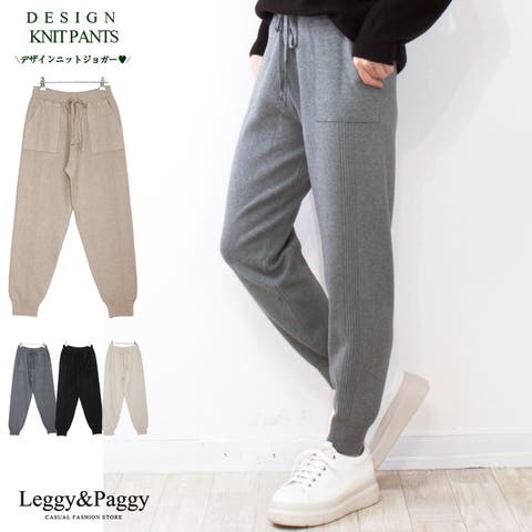 Leggy&Paggy | ELEW0001508