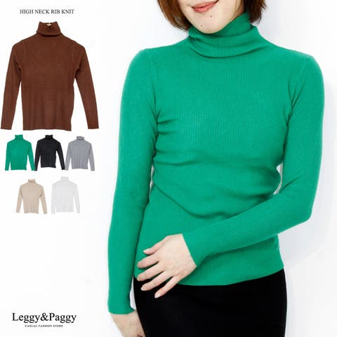 Leggy&Paggy | ELEW0001553