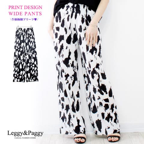 Leggy&Paggy | ELEW0001394