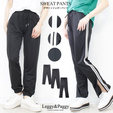 Leggy&Paggy | ELEW0001424