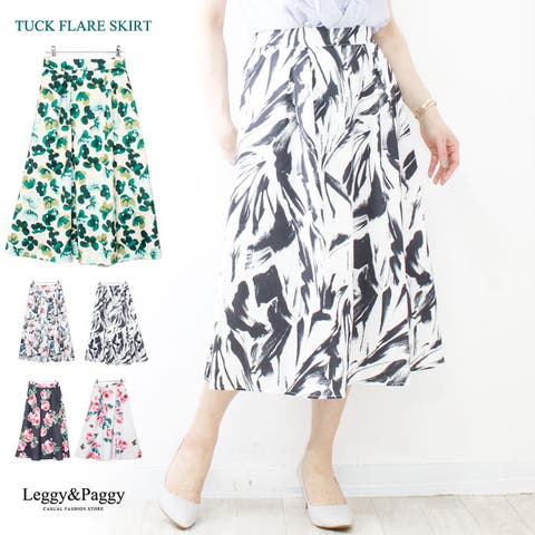 Leggy&Paggy | ELEW0001420