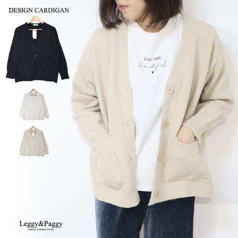 Leggy&Paggy | ELEW0001669