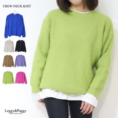 Leggy&Paggy | ELEW0001681