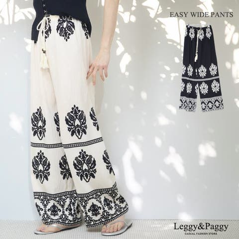Leggy&Paggy | ELEW0002043