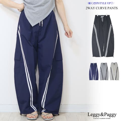 Leggy&Paggy | ELEW0002093