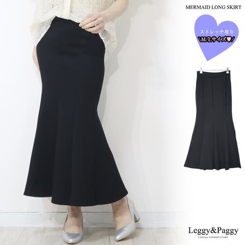 Leggy&Paggy | ELEW0001923