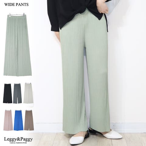 Leggy&Paggy | ELEW0001775
