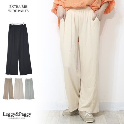 Leggy&Paggy | ELEW0001777