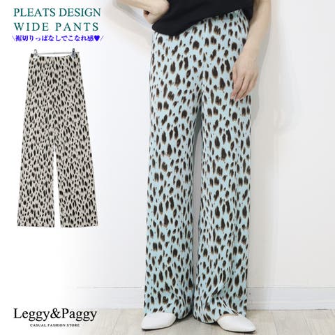 Leggy&Paggy | ELEW0001953