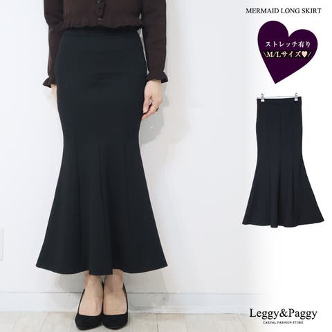 Leggy&Paggy | ELEW0002101