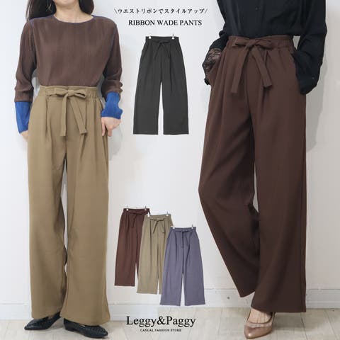 Leggy&Paggy | ELEW0002108