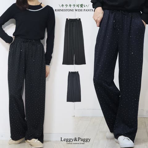 Leggy&Paggy | ELEW0002126