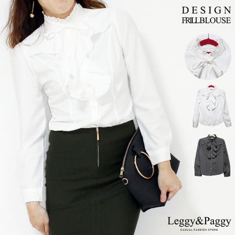 Leggy&Paggy | ELEW0000839