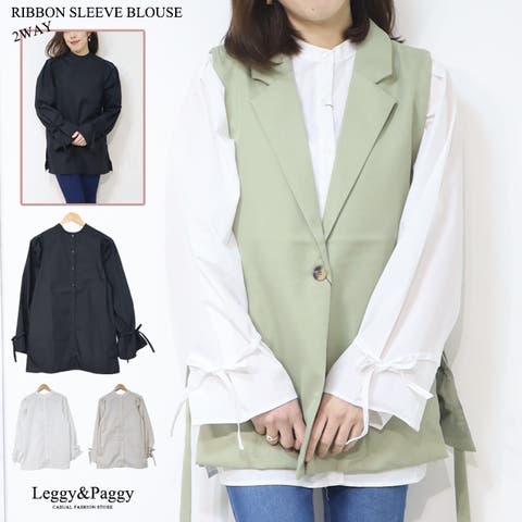 Leggy&Paggy | ELEW0001737