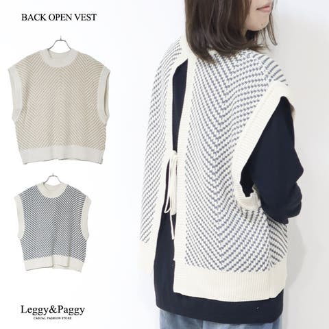 Leggy&Paggy | ELEW0001799