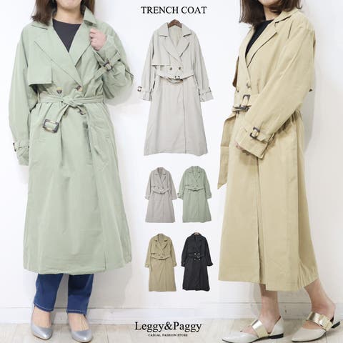 Leggy&Paggy | ELEW0001744
