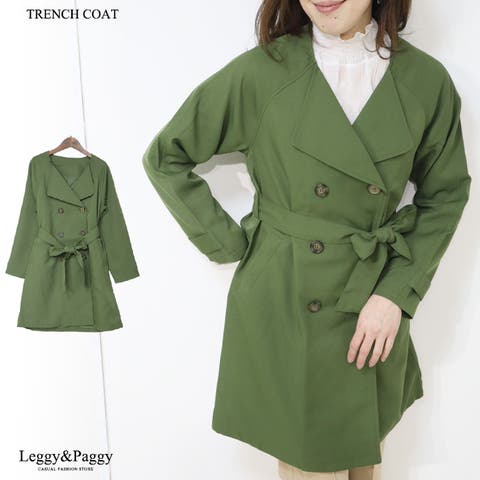 Leggy&Paggy | ELEW0001739