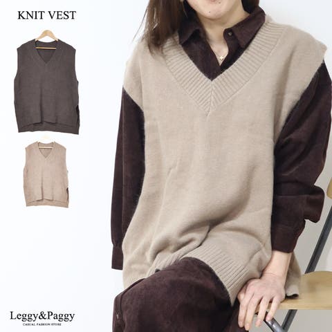 Leggy&Paggy | ELEW0001700