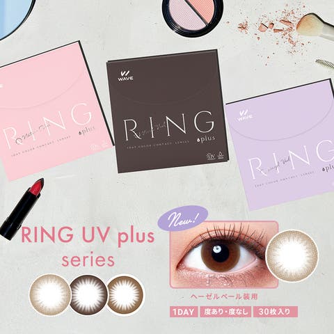 LENS APPLE | LAPH0004381
