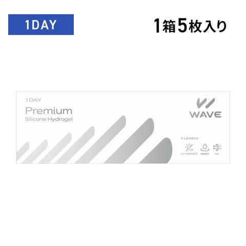 WAVE | LENS APPLE | LAPH0003403
