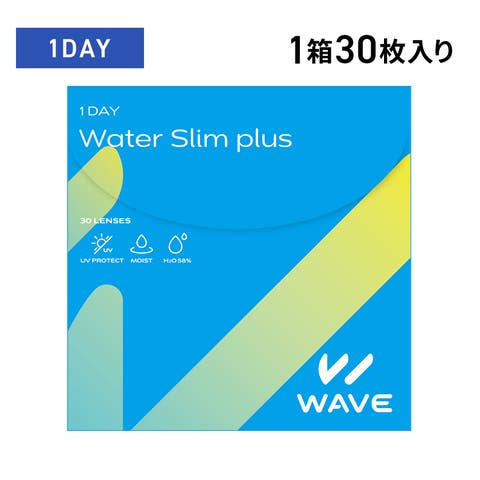 LENS APPLE（レンズアップル） | クリア WAVEワンデー ウォータースリム plus 30枚入り