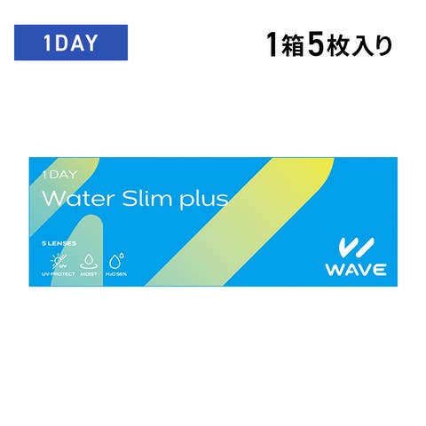 WAVE | LENS APPLE | LAPH0000083