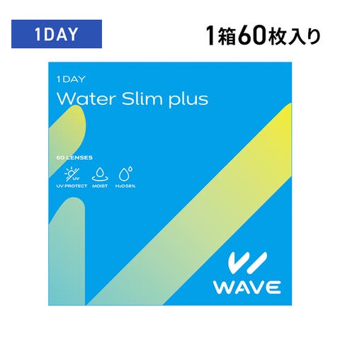 WAVE | LENS APPLE | LAPH0000084