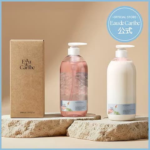 Eau de Caribe | LTKR0000014
