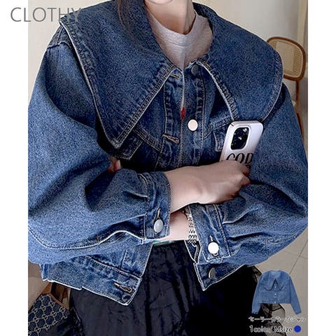 CLOTHY（クロシィ） | 【2025AW新作】セーラーカラーGジャン